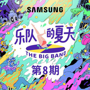 国产农村久久一级毛片
