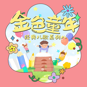 国产农村久久一级毛片
