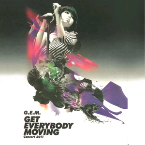 国产农村久久一级毛片
