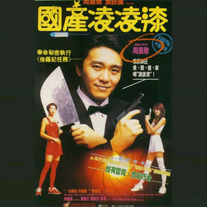 国产农村久久一级毛片
