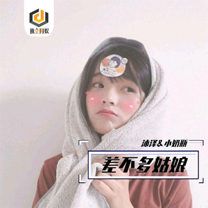 国产农村久久一级毛片
