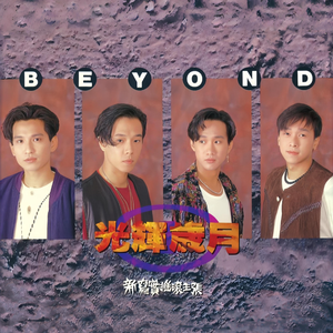 国产农村久久一级毛片
