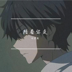 国产农村久久一级毛片
