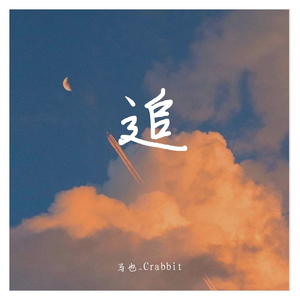 国产农村久久一级毛片
