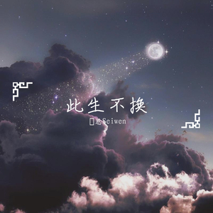 国产农村久久一级毛片
