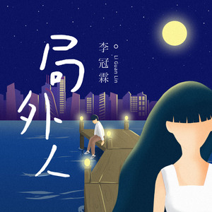 国产农村久久一级毛片
