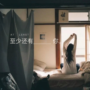 国产农村久久一级毛片
