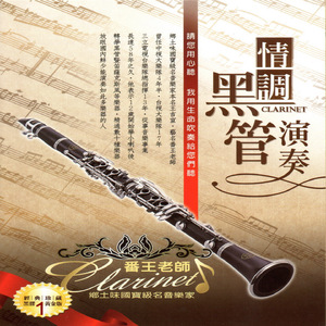 国产农村久久一级毛片
