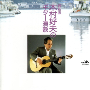 国产农村久久一级毛片
